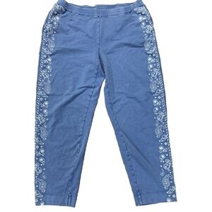 J Jill Pants Paisley Embroidered Tapered Pull On Pure Jill Boho Pockets Size XL